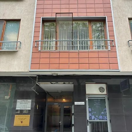 студио 3 * Μπουργκάς